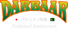 Darbaar Logo